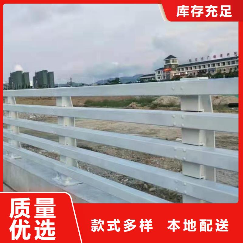 河道景观护栏厂家视频-河道景观护栏厂家_新疆克拉玛依市市场覆盖乌鲁木齐|伊犁等
