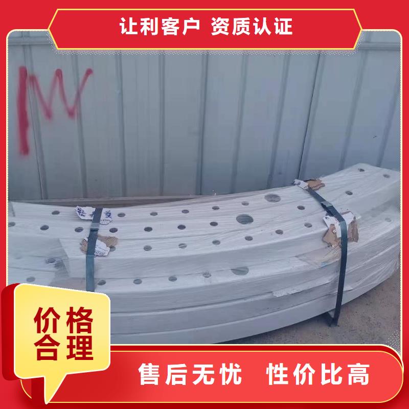 灯光景观护栏厂家不锈钢复合管护栏厂家一件也发货