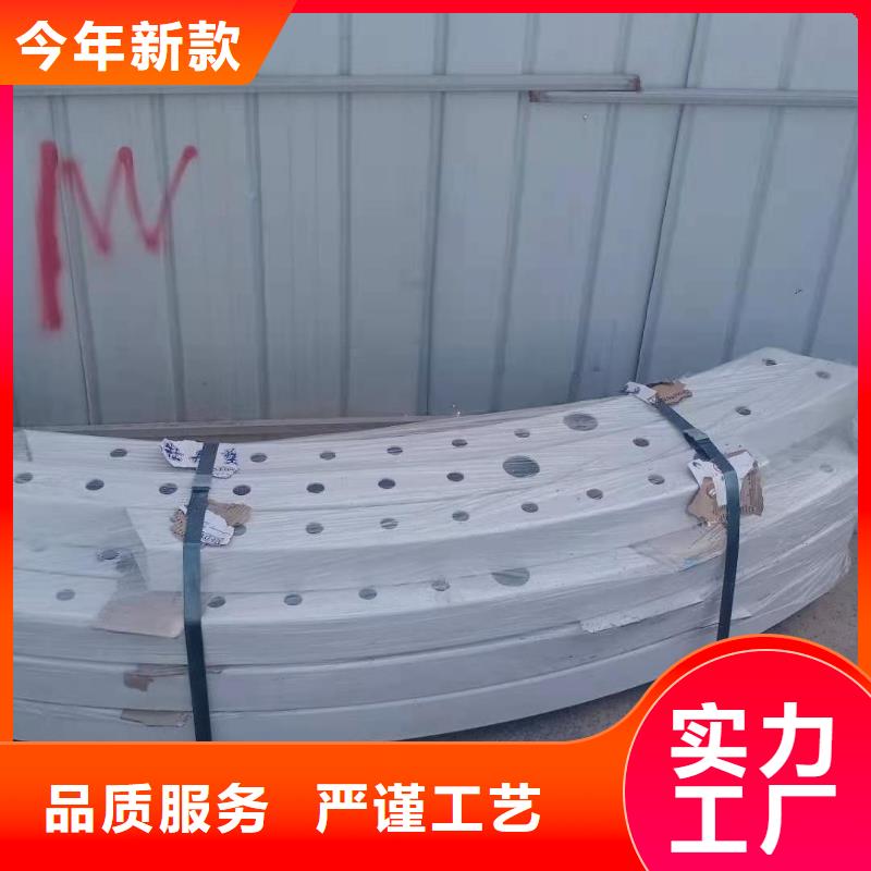 灯光景观护栏厂家环波梁防撞护栏厂家厂家技术完善