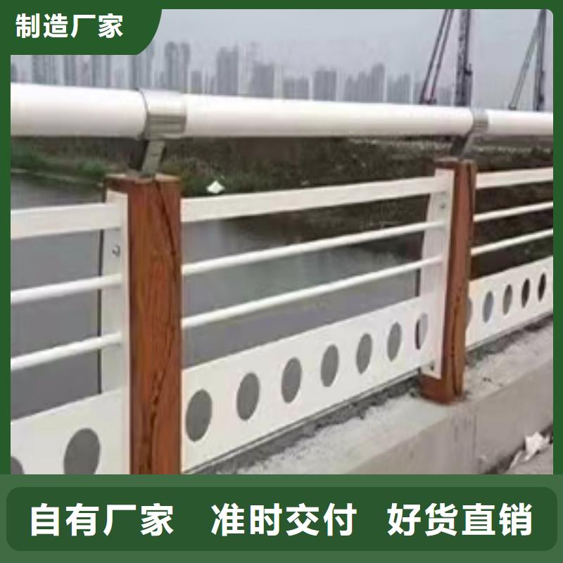 河道景观护栏厂家视频-河道景观护栏厂家_新疆克拉玛依市市场覆盖乌鲁木齐|伊犁等