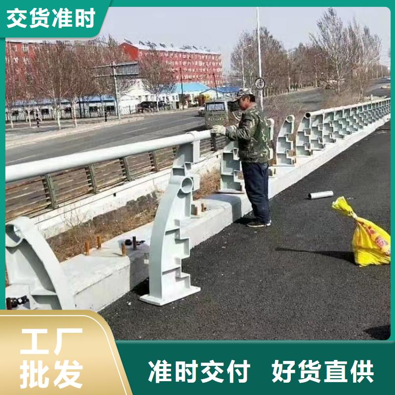 高品质201不锈钢灯光护栏销售_201不锈钢灯光护栏销售厂商