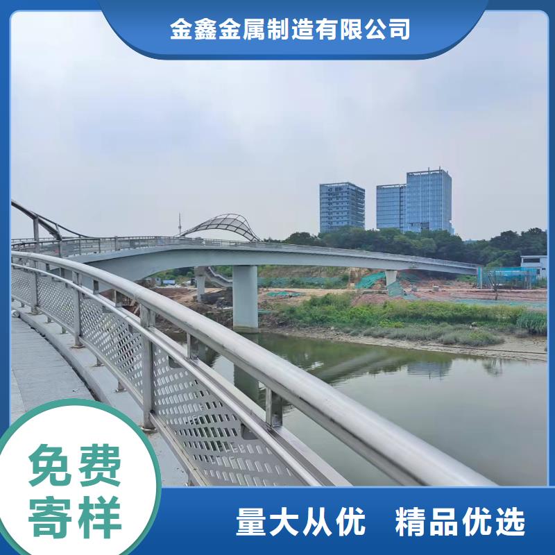 河道景观护栏厂家视频-河道景观护栏厂家_新疆克拉玛依市市场覆盖乌鲁木齐|伊犁等