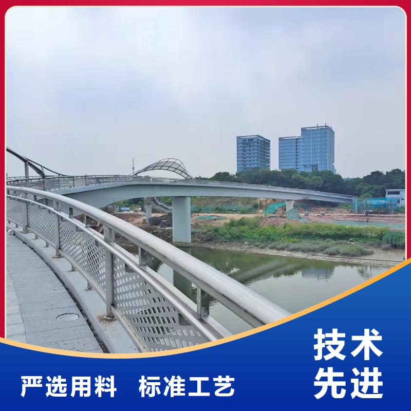 灯光景观护栏厂家【铝合金护栏】海量现货