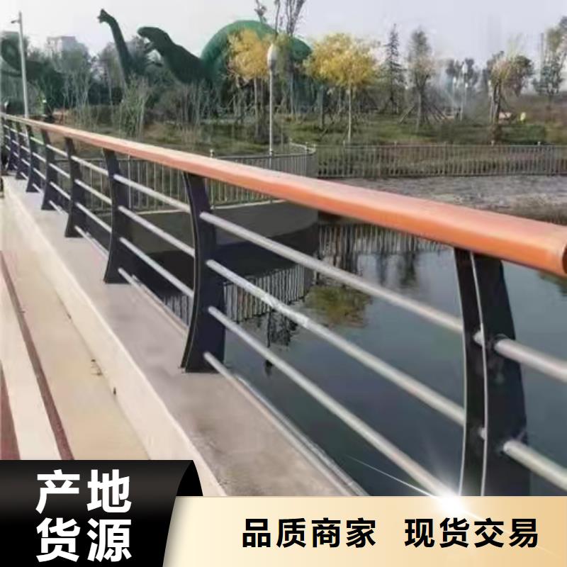 灯光景观护栏厂家【热镀锌立柱】现货采购