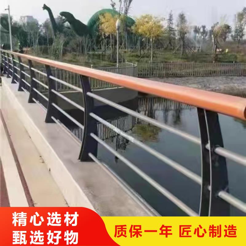 灯光景观护栏厂家不锈钢复合管护栏源头厂源头货