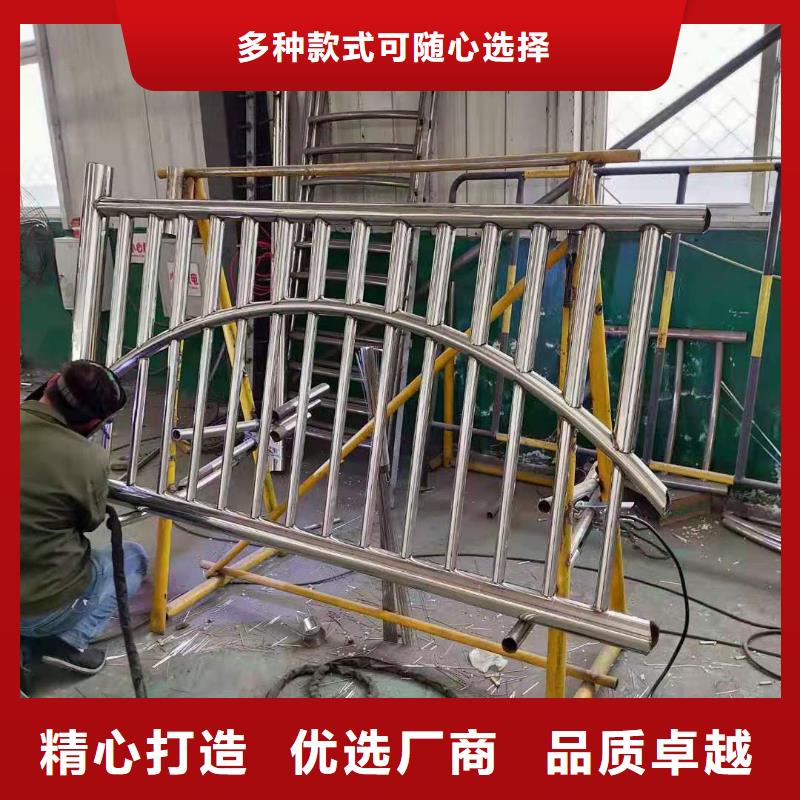 灯光景观护栏厂家不锈钢复合管护栏源头厂源头货