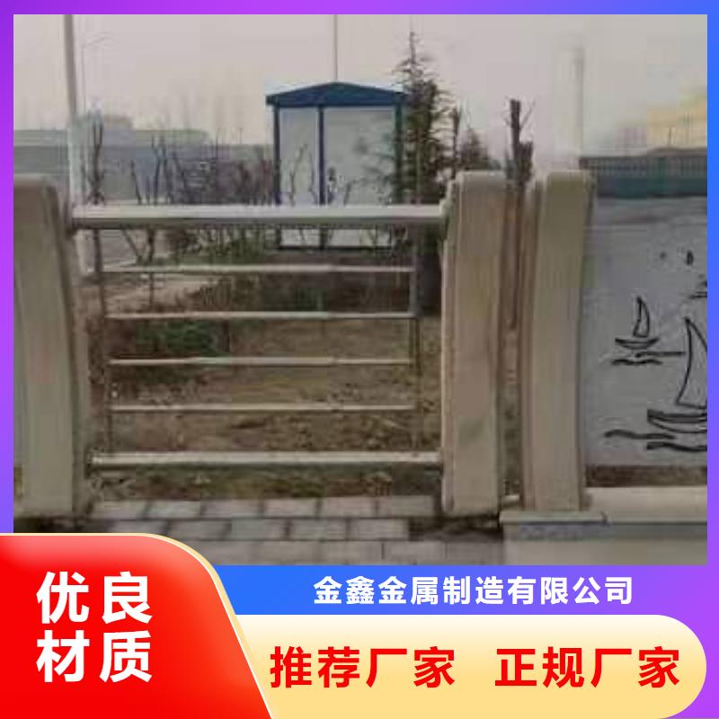 灯光景观护栏厂家道路桥梁防撞护栏厂家好货有保障