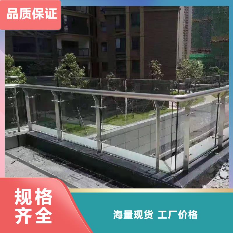 灯光景观护栏厂家【河道护栏】产地直供