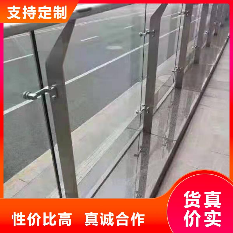灯光景观护栏厂家【中央分隔栏】满足您多种采购需求
