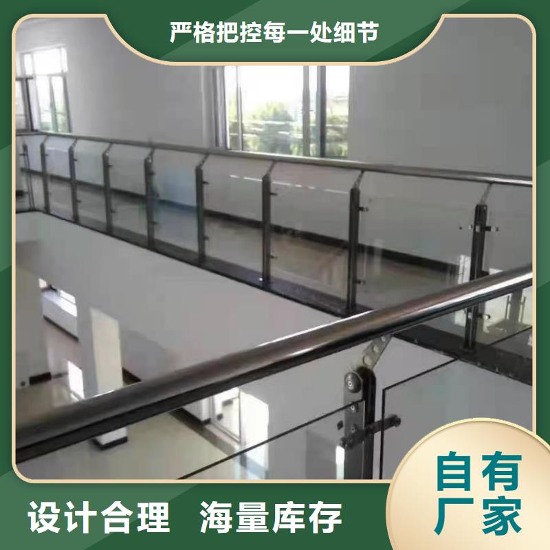 灯光景观护栏厂家【中央分隔栏】满足您多种采购需求