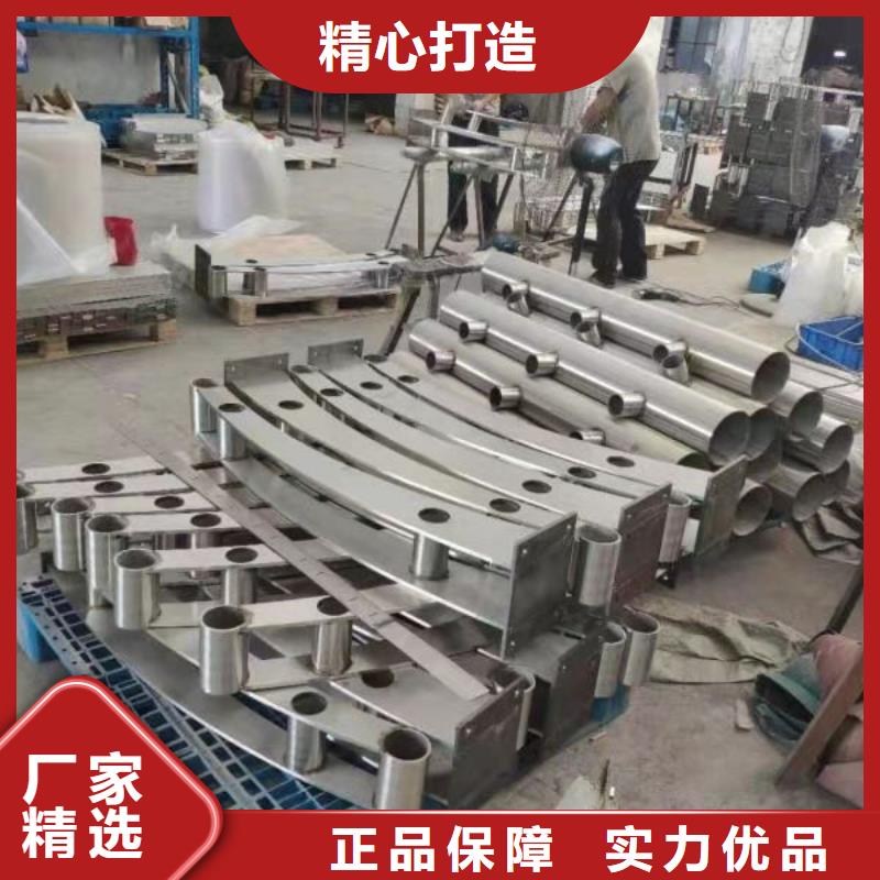 灯光景观护栏厂家道路桥梁防撞护栏厂家好货有保障