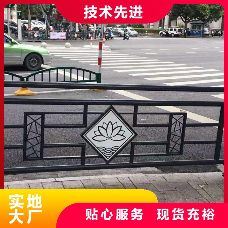 灯光景观护栏厂家镀锌管景观护栏48小时发货