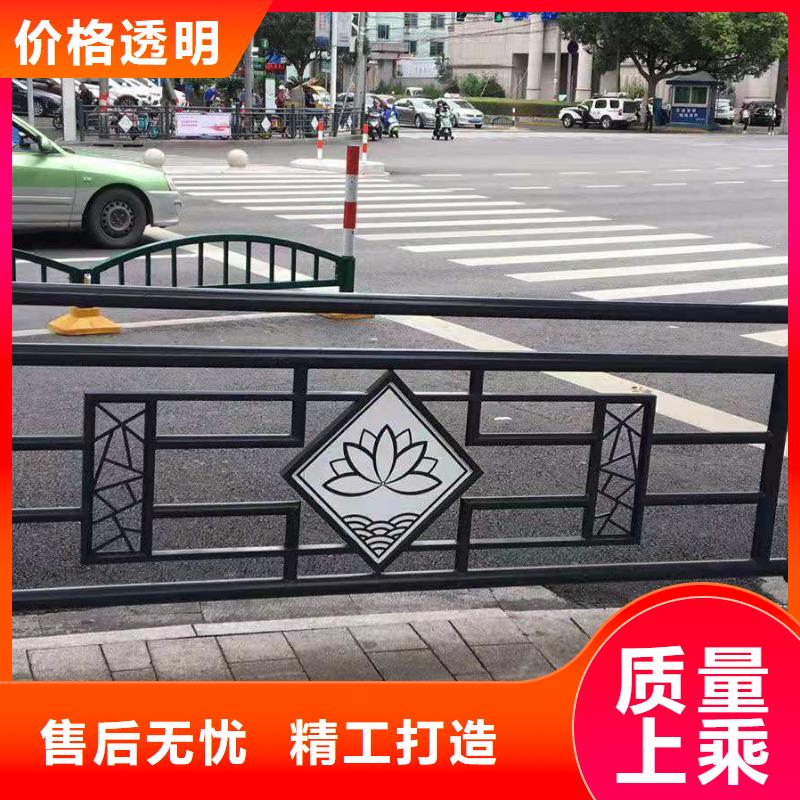 金鑫灯光景观护栏厂家,【河道景观护栏厂家】厂家型号齐全-业务覆盖区域|乌鲁木齐|伊犁-诚信商务网