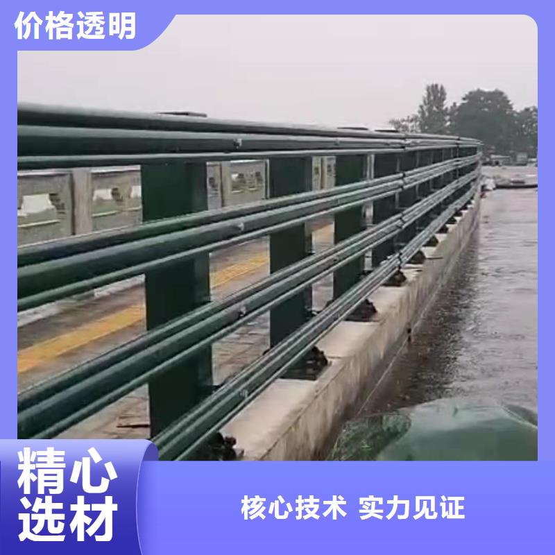 河道景观护栏厂家视频-锡林郭勒|兴安|赤峰|阿拉善|呼伦贝尔|包头金鑫河道景观护栏厂家_ 金鑫金属制造(乌兰察布市分公司)