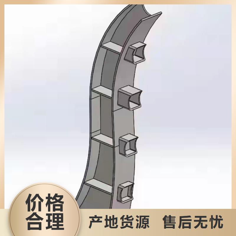 灯光景观护栏厂家环波梁防撞护栏厂家厂家技术完善