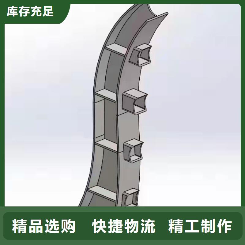 灯光景观护栏厂家- 铸造石护栏厂家定制不额外收费