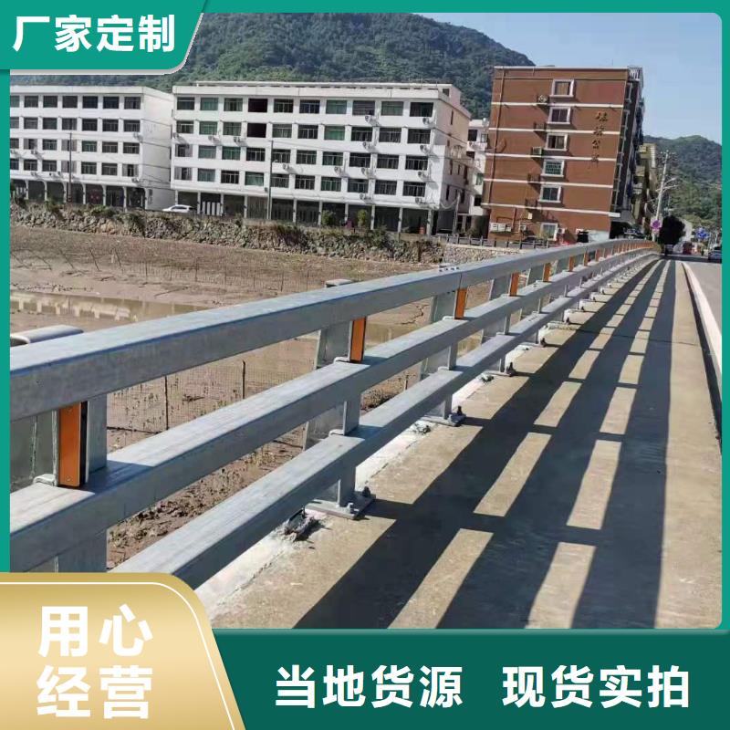 灯光景观护栏厂家河道景观护栏厂家价格有优势