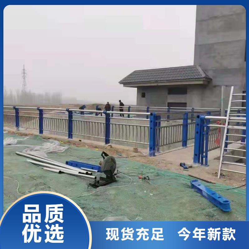 灯光景观护栏厂家道路桥梁防撞护栏厂家好货有保障