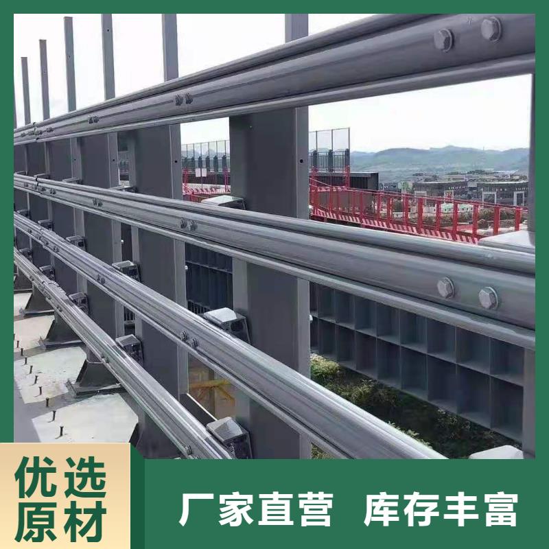 灯光景观护栏厂家【铝合金护栏】海量现货