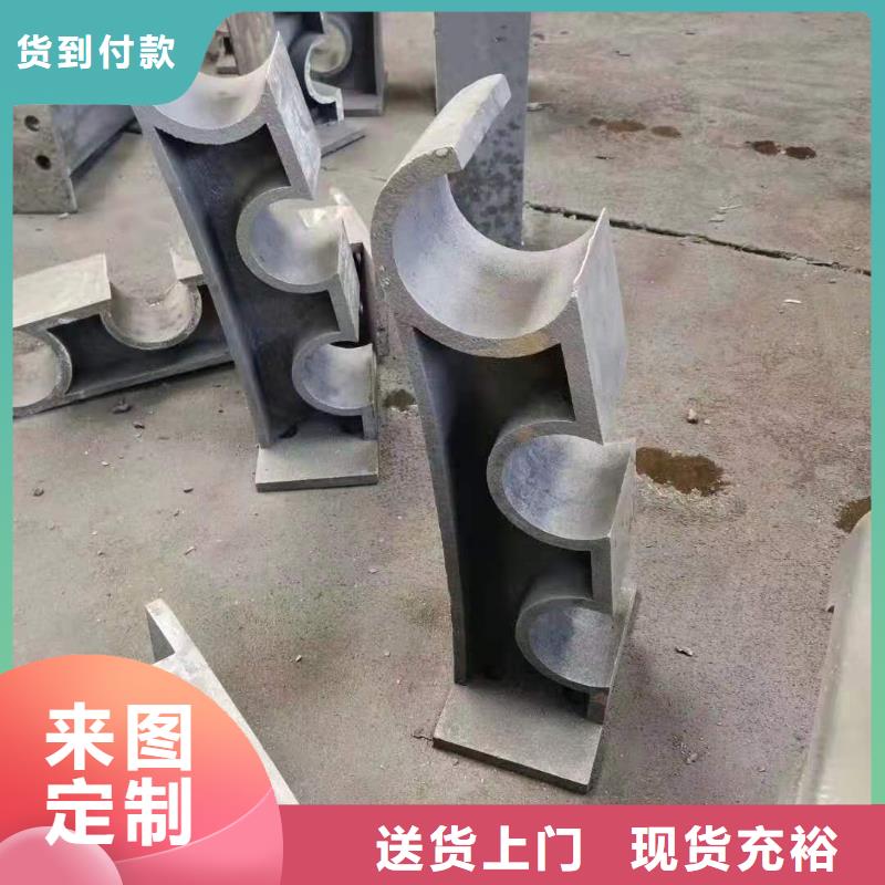 灯光景观护栏厂家【铝合金护栏】海量现货