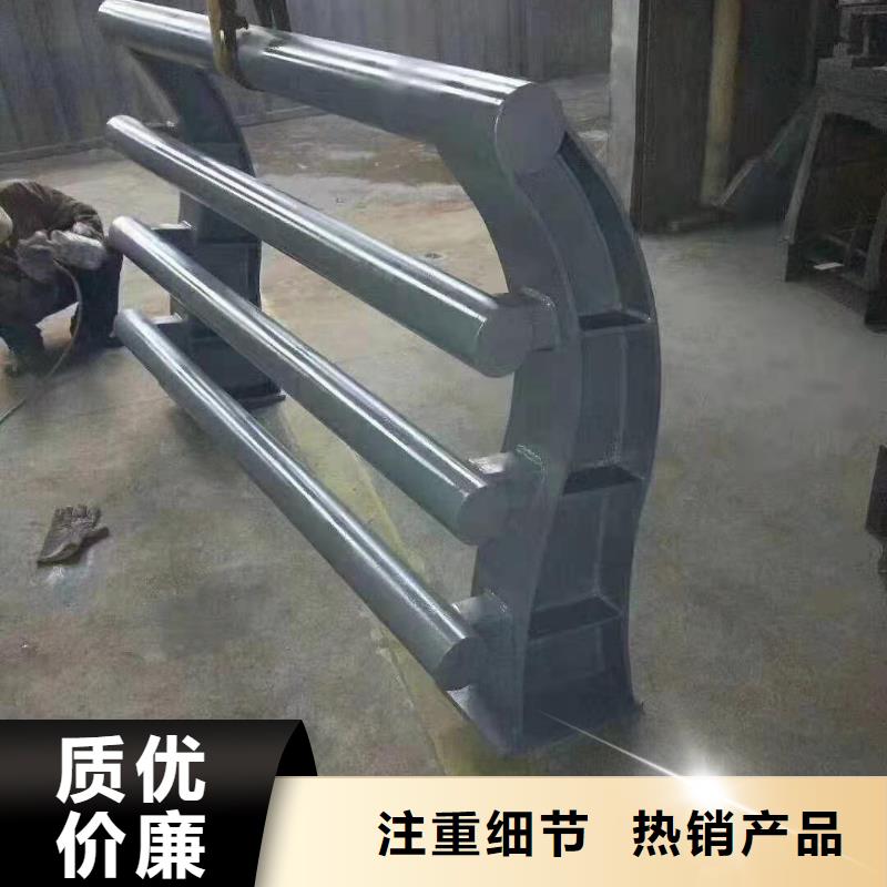 金鑫河道景观护栏厂家灯光景观护栏厂家 【 不锈钢护栏厂家】实力优品szmyb.com