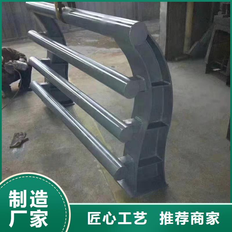 灯光景观护栏厂家_河道景观护栏厂家生产加工