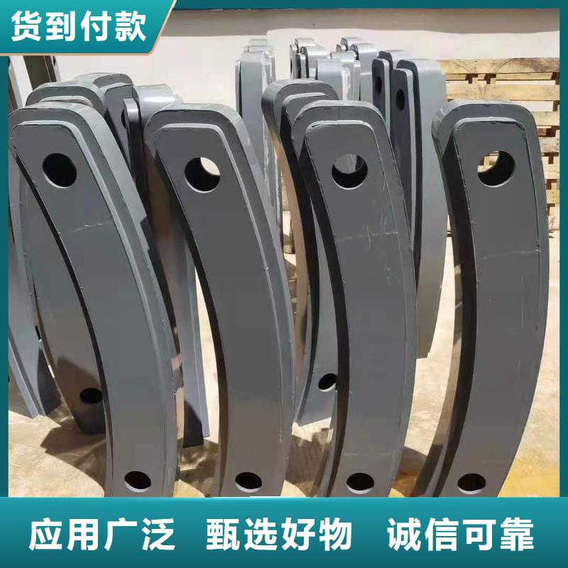 灯光景观护栏厂家【河道护栏】产地直供