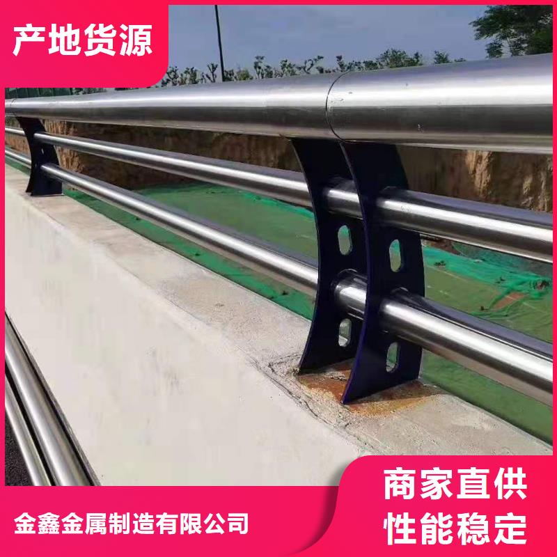 河道景观护栏厂家视频-河道景观护栏厂家_新疆克拉玛依市市场覆盖乌鲁木齐|伊犁等