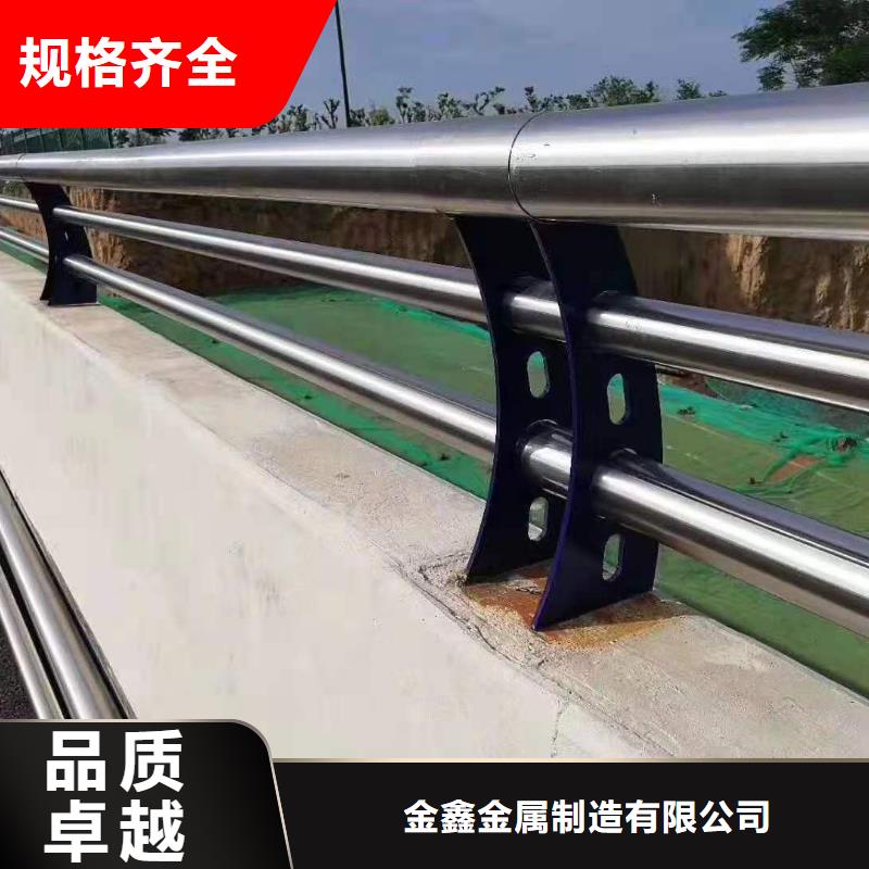 求购201不锈钢桥梁灯光护栏实体护栏厂家
