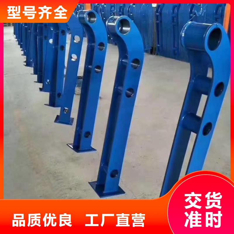 灯光景观护栏厂家立柱桥梁防撞护栏工厂认证