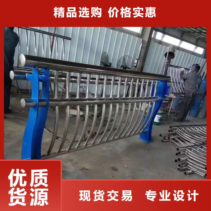 金鑫河道景观护栏厂家灯光景观护栏厂家 【 不锈钢护栏厂家】实力优品szmyb.com