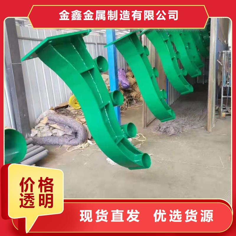 灯光景观护栏厂家不锈钢复合管护栏厂家一件也发货