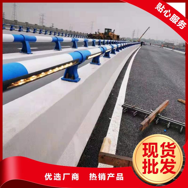 灯光景观护栏厂家_【桥梁护栏】实体厂家支持定制
