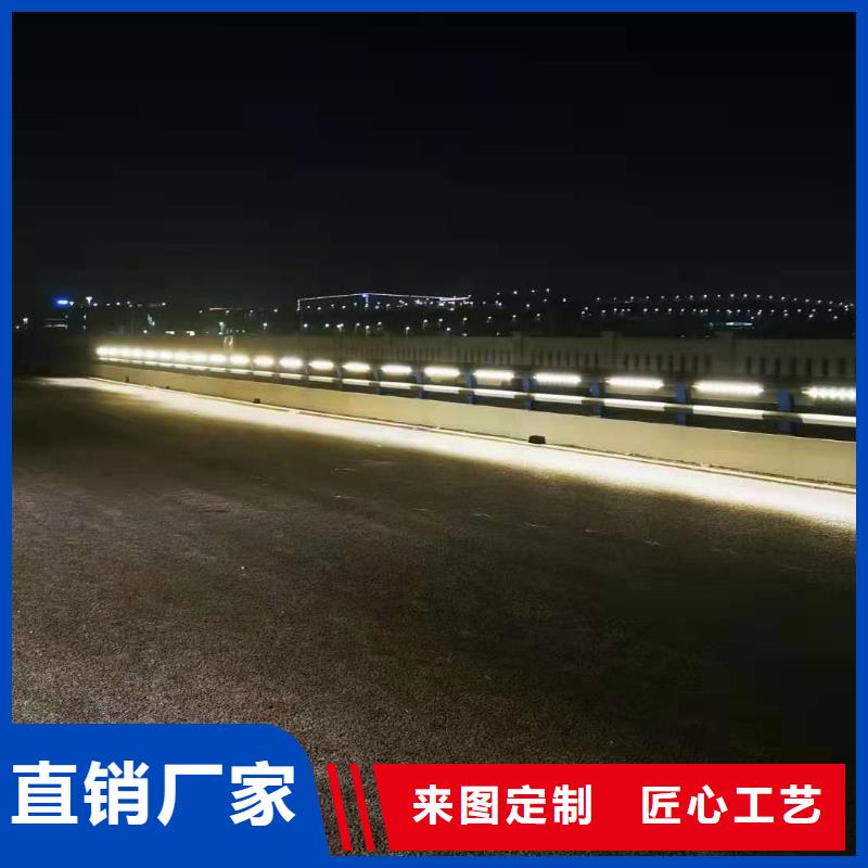 灯光景观护栏厂家_河道景观护栏厂家优选原材