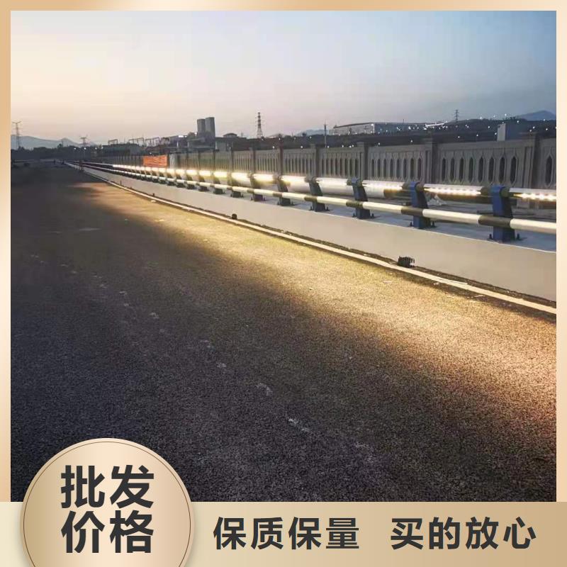 灯光景观护栏厂家 不锈钢护栏厂家我们更专业