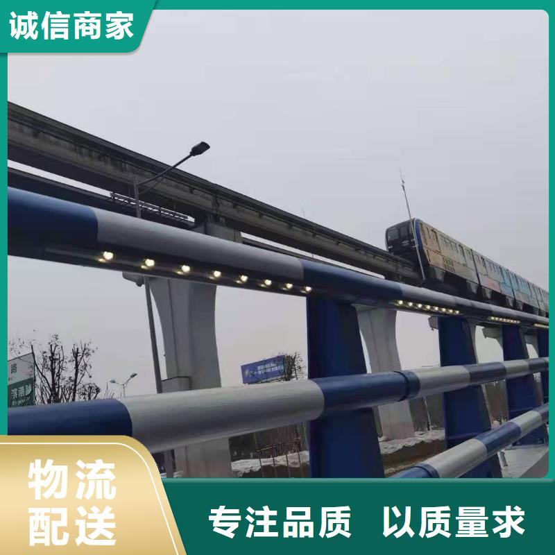 灯光景观护栏厂家不锈钢复合管护栏源头厂源头货