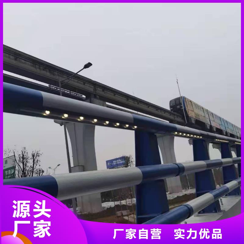 灯光景观护栏厂家道路桥梁防撞护栏厂家好货有保障