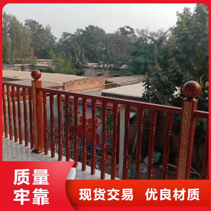 河道景观护栏厂家视频-锡林郭勒|兴安|赤峰|阿拉善|呼伦贝尔|包头金鑫河道景观护栏厂家_ 金鑫金属制造(乌兰察布市分公司)