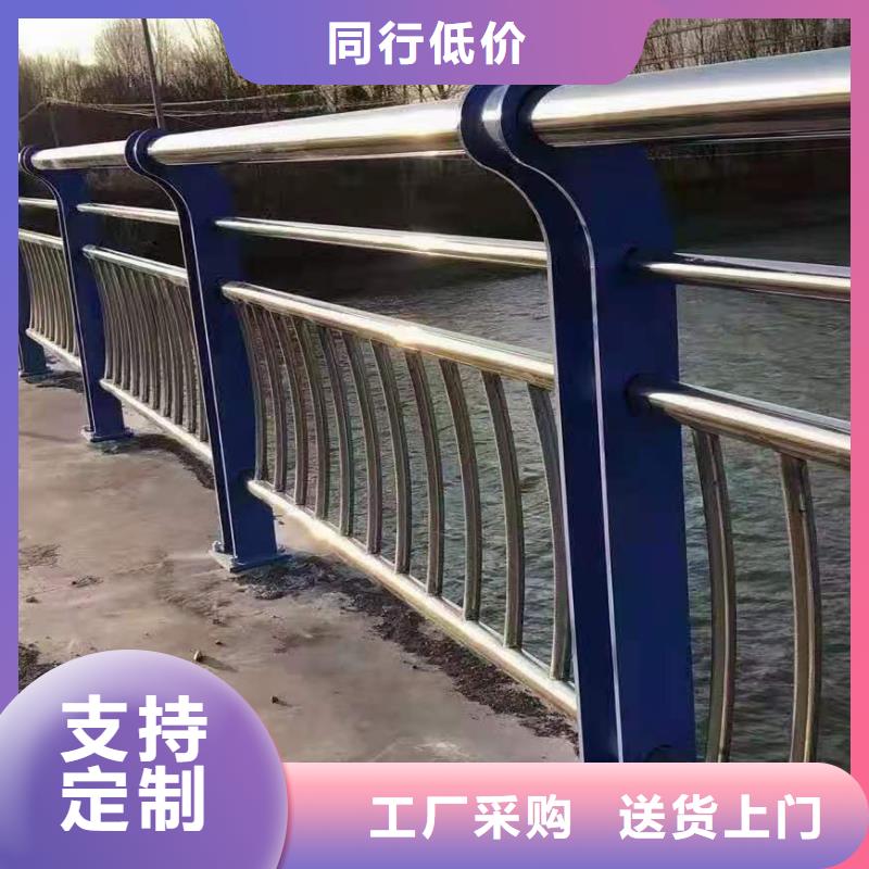 304桥梁两侧灯光护栏栏杆规格齐全的厂家