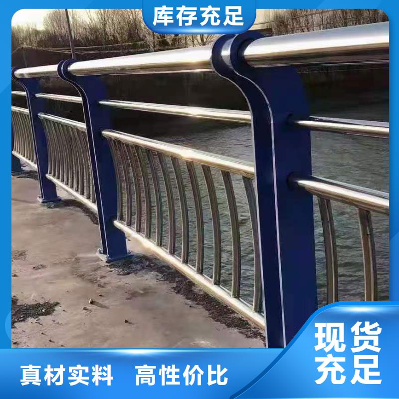 灯光景观护栏厂家_河道景观护栏厂家生产加工