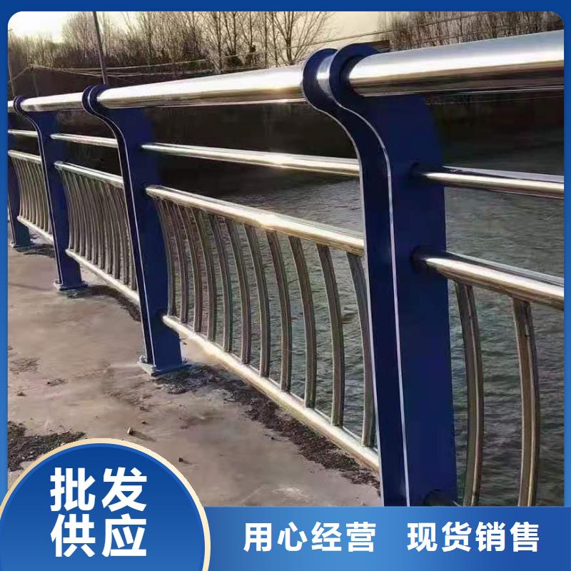 灯光景观护栏厂家【景观护栏】用的放心