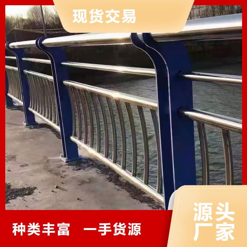 灯光景观护栏厂家 河道景观护栏厂家实力雄厚品质保障