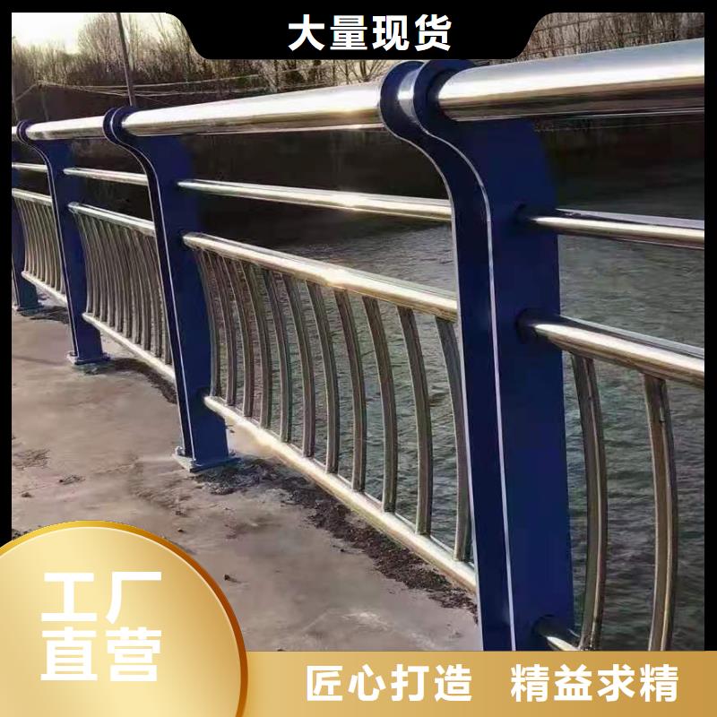 304桥梁两侧灯光护栏施工免费现场勘测设计
