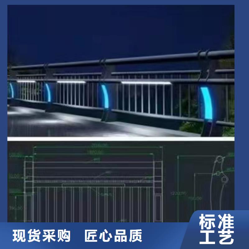 求购201不锈钢桥梁灯光护栏实体护栏厂家