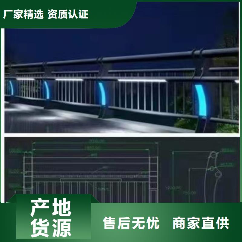 河道景观护栏厂家视频-牟平|福山|日照|聊城|威海|莱芜|济宁金鑫河道景观护栏厂家_ 金鑫金属制造(烟台市分公司)
