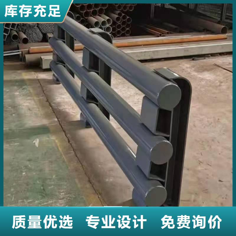 金鑫河道景观护栏厂家灯光景观护栏厂家 【 不锈钢护栏厂家】实力优品szmyb.com