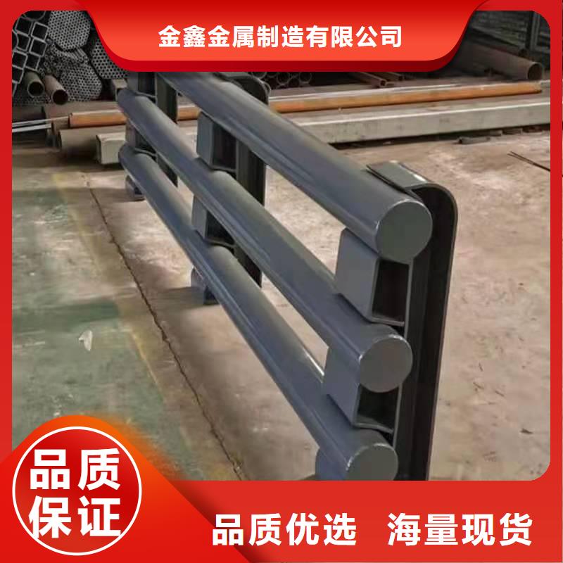 金鑫灯光景观护栏厂家,【河道景观护栏厂家】厂家型号齐全-业务覆盖区域|乌鲁木齐|伊犁-诚信商务网