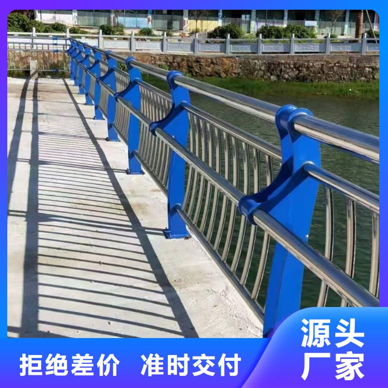 灯光景观护栏厂家【热镀锌立柱】现货采购