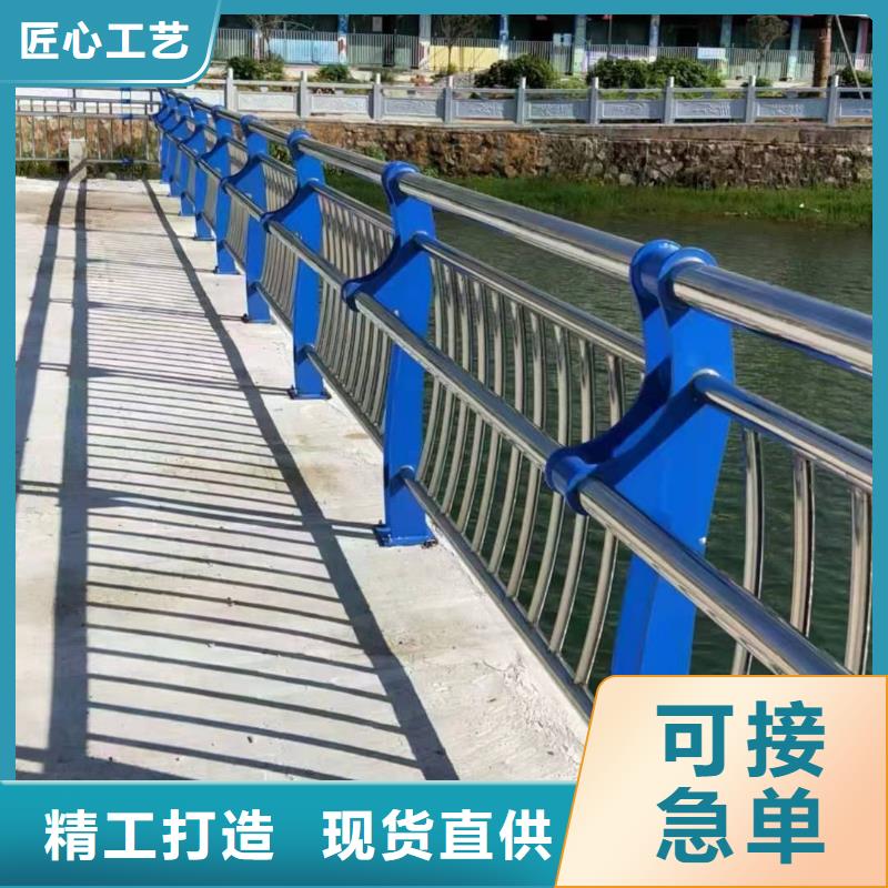 灯光景观护栏厂家环波梁防撞护栏厂家厂家技术完善