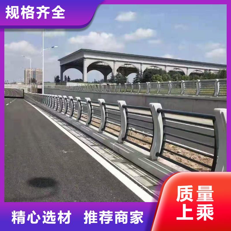 河道景观护栏厂家视频-牟平|福山|日照|聊城|威海|莱芜|济宁金鑫河道景观护栏厂家_ 金鑫金属制造(烟台市分公司)